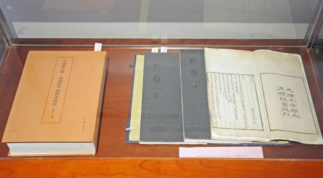 常州新增一家博物馆！