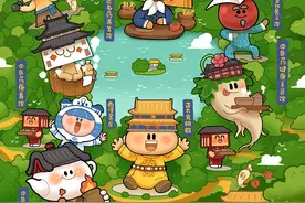 珠海中医药一条街（西街）即将开园！福利、活动等你来！图片