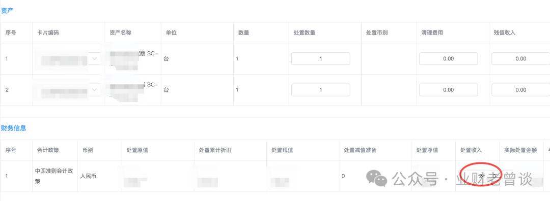 饮品店工艺流程图 店之家-开饮品店需要办理哪些证件 饮品店工艺流程图 店之家-开饮品店需要办理哪些证件