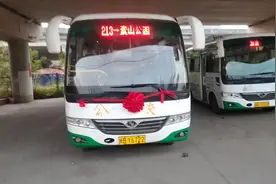 涵江：这趟公交线路有调整！终点站是新晋热门景点图片