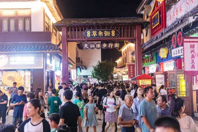 高能预警，不见不散！