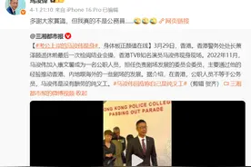53岁“最帅康熙”考公上岸？本人回应：我真的不是公务员图片