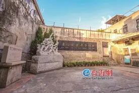 告慰先烈，盛世如你所愿！喜迎新中国成立75周年，“我到革命遗址展国旗”活动启动图片