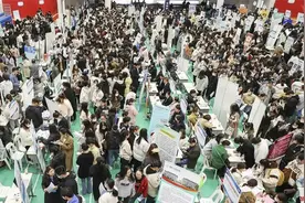 花几万元就能入职央企，不要相信中介的“神通” | 新京报快评图片