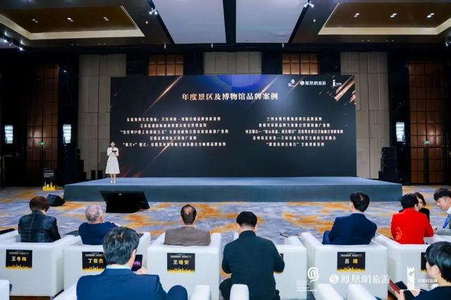 全自治区唯一！2025文旅品牌盛典在京举办，呼和浩特“敕勒川草原文旅品牌”荣膺“文旅好品牌”年度优秀案例