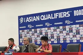 伊万科维奇会下课吗？图片