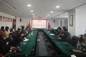 中国电工技术学会组织收看全国两会开幕会图片