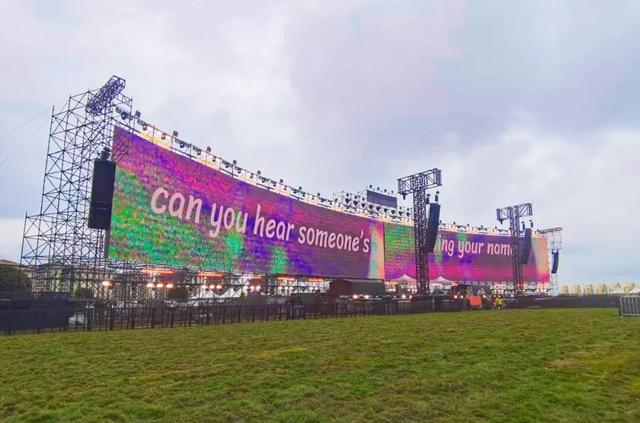 音乐节场地已就绪！明天，我们峨眉见！
