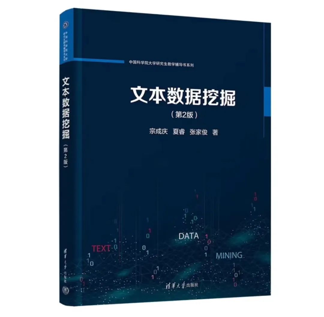 大模型优化工具箱!超全总结!插图5 大模型优化工具箱!超全总结!