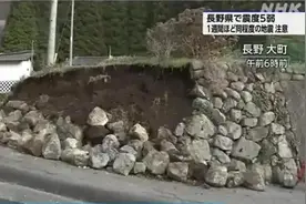 日本小震频繁，南海海槽大地震进入倒计时？对中国大陆地震活动有何影响？图片