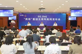 “两核”重组五年加速跑，利润总额为重组前1.6倍图片