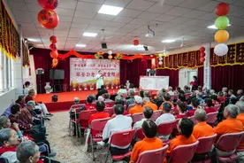 平安人寿上海分公司积极开展2024年上海“敬老月”活动图片