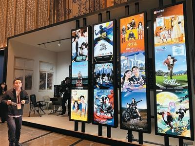 文化“新三样”加速破圈（“融”观中国）