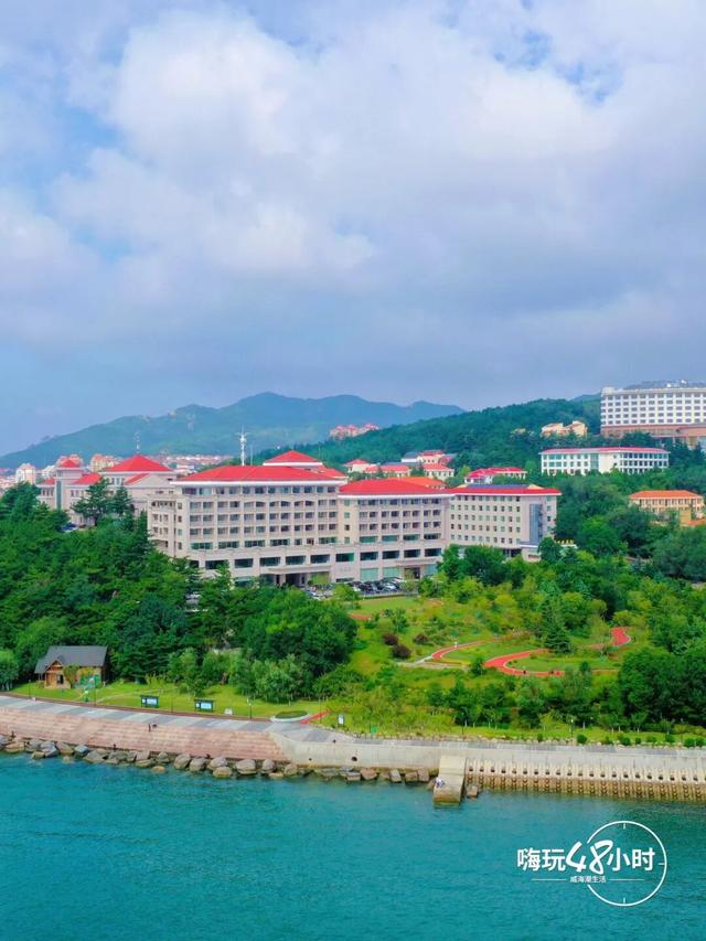 乘着高铁游威海 | 下一站，环翠！