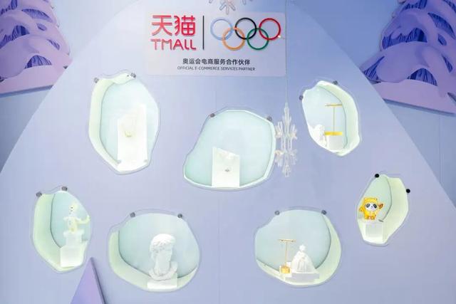 【IOC】欢庆 2026 年米兰-科尔蒂纳冬奥会倒计时100天，推出中国限定奥运周边