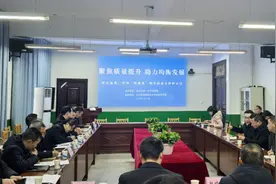 南江二中“校联体”：聚焦质量提升，助力均衡发展图片