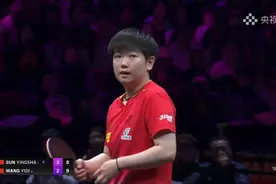 国乒内战惊心动魄，孙颖莎逆转王艺迪，挺进WTT重庆冠军赛决赛图片