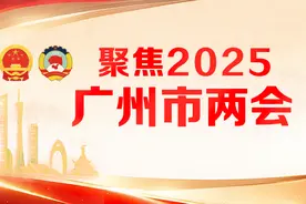 两会热议｜从校园到社会，如何编织心理健康的“守护网”？图片