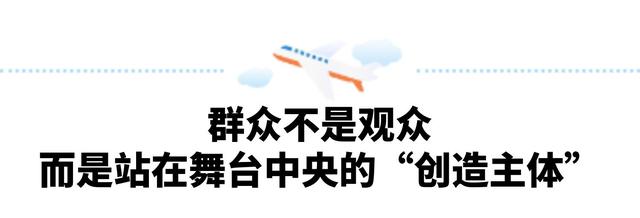 文化赋新能 产业添活力——郑州航空港探索文产融合共生新实践