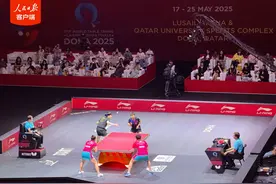 王楚钦/孙颖莎闯入多哈世乒赛混双决赛图片