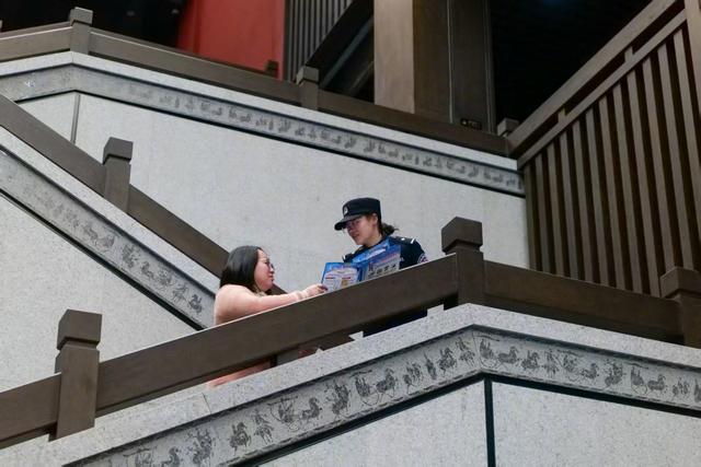 博物馆里的安全课