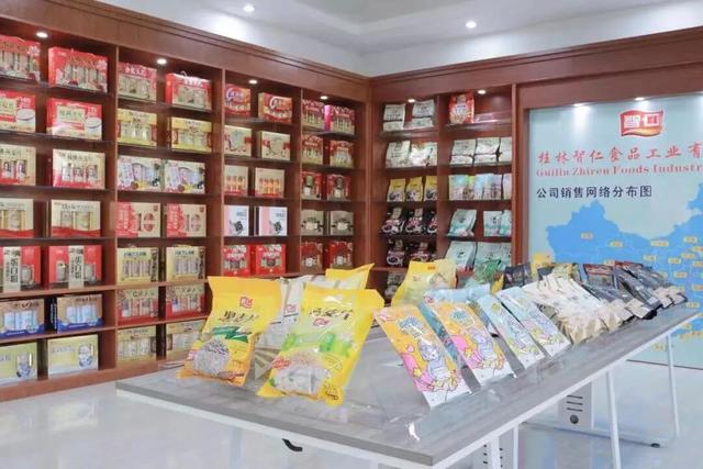 李思思也来打卡了！这座宝藏小城凭一口“糯叽叽”征服全网