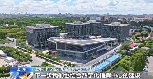 AI助力直播电商监管 已提供违法线索达160余条