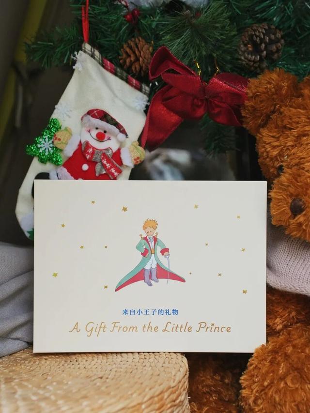 今冬最具人文气息的礼物清单	，送到朋友心坎里