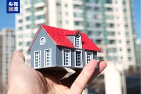 公积金政策又上“新”了！灵活就业人员也可享受多重权益图片