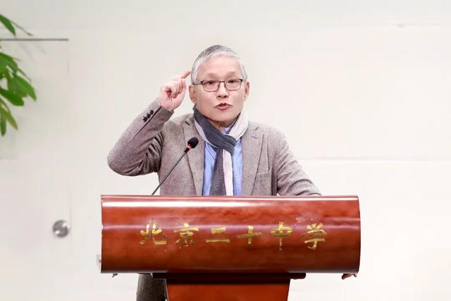 从“知”到“行”，中小学人工智能通识教育实践研讨会在京举行