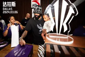 安踏“欧文一代”首发引抢购，北京合生汇店因现场混乱闭店图片