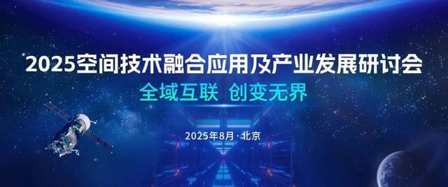 Wi-Fi 7 | 速率狂飙路上，商用“路障”如何清理？