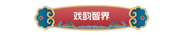 400场免费活动，国庆游来这里足够了！