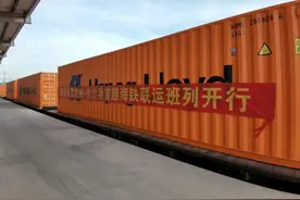“点对点”运输！“增城–南沙港”海铁联运新班列开行图片