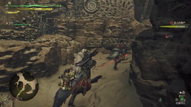 《怪物猎人：荒野》全流程攻略