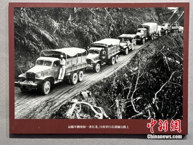 重走抗战路，一定要去一趟滇缅公路！