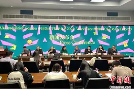 中国美术学院毕业季6月1日开启：八大展区遍布杭城图片