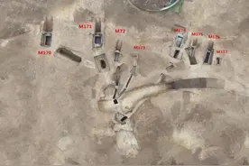 发现金印！南京确认找到三国名臣墓图片