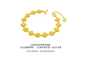 周大福：足金饰品仍受年轻人追捧 强化消费者对天然钻石独特性的认知图片