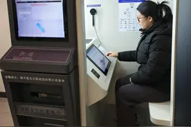 自助体检、立等取证，换领驾照只需跑一趟！图片