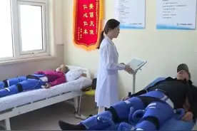 守护心脏“心”武器！济南市四院心脏康复中心开展体外反搏治疗图片