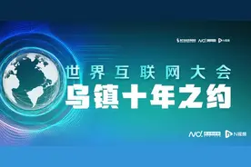 广州听障企业家入选全球青年领军者计划：AI赋能手语翻译图片