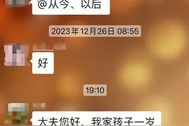 面对“儿科荒” 社区医院如何解难题图片