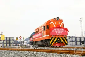 重庆长寿首发中欧班列图片