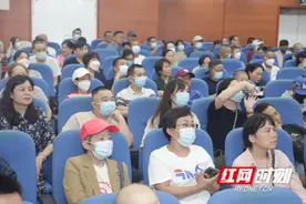 接续生命力量 湘雅三医院举行血液病病友公益活动图片