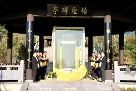 1300多年后，《九成宫醴泉铭》碑缘何在望城重刻？图片