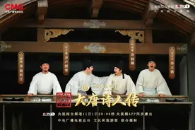 与大唐“顶流”相遇，央视这档节目堪称诗人版“群星闪耀时”图片