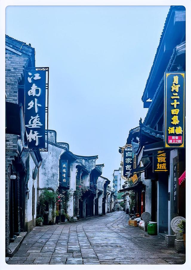 低调又惊艳的江南老街——月河历史街区