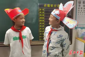 量头围自制帽子、动手做钟表，确定这是小学生的数学作业？图片