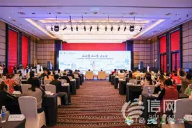 秀山丽水处处动人 浙江丽水邀请青岛市民去赏诗意山水画卷图片